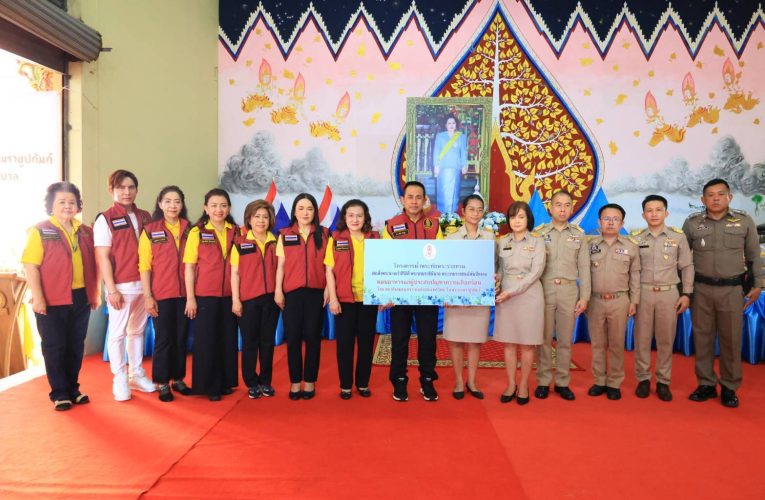 ราชบุรี – โครงการ “น้ำพระทัยพระราชทาน” เฉลิมพระเกียรติพระพันปีหลวง