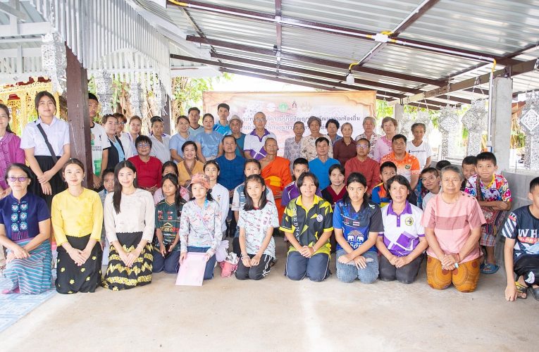 แม่ฮ่องสอน – พระครูอนุกุลกัลยาณพจน์ เจ้าอาวาสวัดต่อแพ พระคิลานุปัฏฐาก พระต้นแบบด้านสุขภาพ
