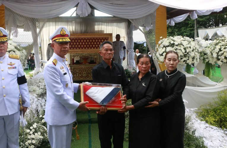 พระราชทานเพลิงศพ จ.ส.อ.ธีระยุทธ สีจุ้ยจ้าย ซึ่งเสียชีวิตจากการปฏิบัติหน้าที่รักษาชายแดนไทย–กัมพูชา