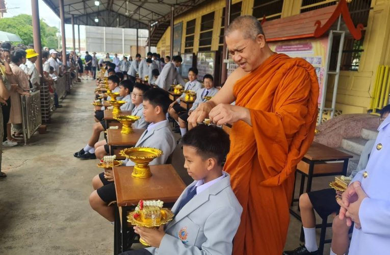 โรงเรียนบรมราชชนนี อ.ปากท่อ จ.ราชบุรี จัดกิจกรรมบรรพชาหมู่ถวายเป็นพระราชกุศล