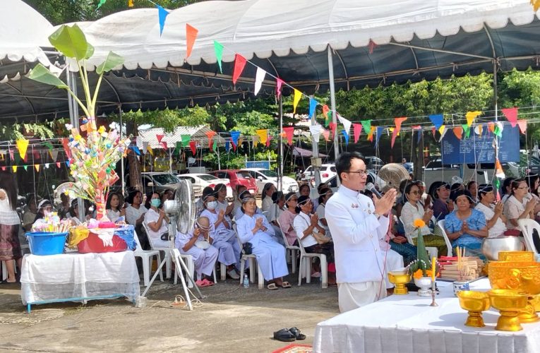 วัดบ้านบุ่งกกเรียงจัดพิธีฉลองวิหารหลังใหม่ และบวงสรวงพระเศรษฐีนวโกฏิอย่างยิ่งใหญ่
