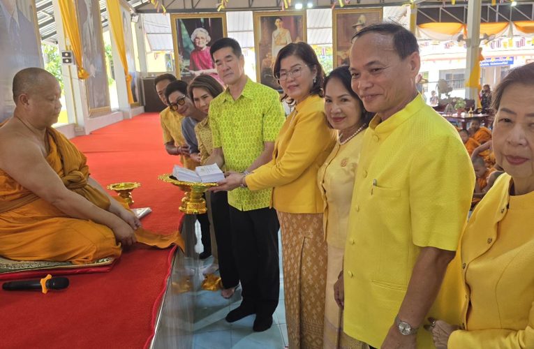 โครงการบรรพชาสามเณรเฉลิมพระเกียรติ ประจำปี 2568