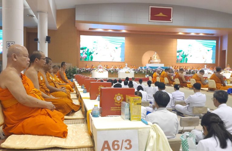ปทุมธานี – วัดพระธรรมกายจัดงานวันสมาธิโลก เพื่อส่งเสริมสันติภาพภายในใจ สู่สันติภาพภายนอก
