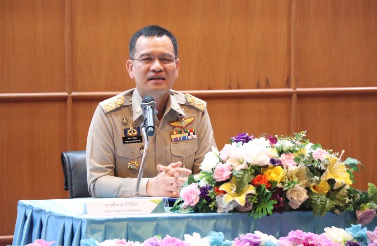 รองผู้ว่าราชการจังหวัดเชียงใหม่ เปิดโครงการ “สร้างเครือข่ายด้านอุตุนิยมวิทยาและแผ่นดินไหว