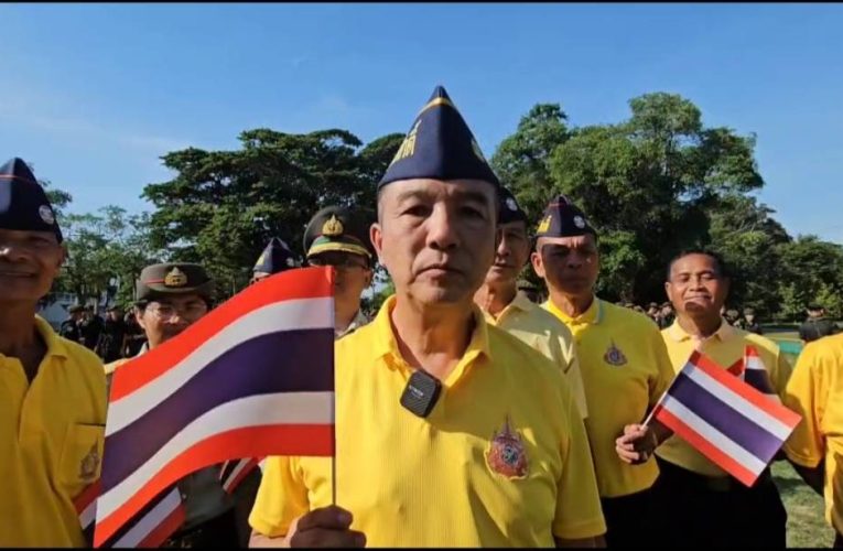 ข่าวทหารผ่านศึกชุมนุมแสดงพลังรักชาติ