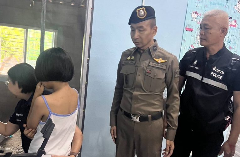 ตำรวจ สภ. แม่อาย พบเด็กสูญหายแล้ว