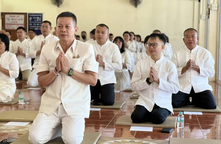 พาณิชย์แพร่!! ร่วมกิจกรรมปฏิบัติธรรมเฉลิมพระเกียรติ ถวายเป็นพระราชกุศลแด่พระบาทสมเด็จพระวชิรเกล้าเจ้าอยู่หัว