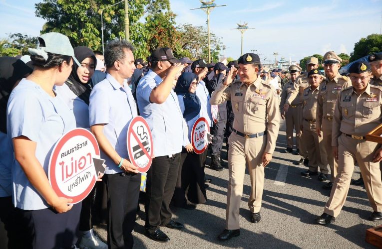 นราธิวาส – ปฏิบัติการเก็บกวาดบ้าน! “No Drugs No Dealers” ทั้งจังหวัด