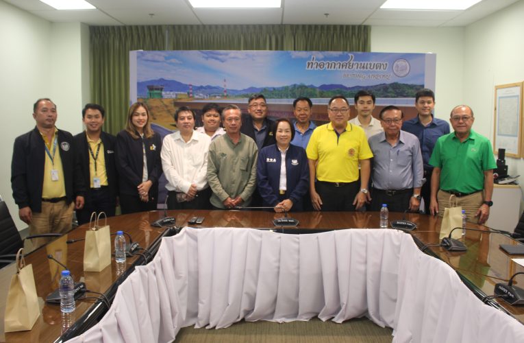 ยะลา – ผู้ประกอบการสมาคมธุรกิจการค้าหารือโครงการโปรโมชั่นสนับสนุนการท่องเที่ยวเส้นทาง หาดใหญ่ – เบตง