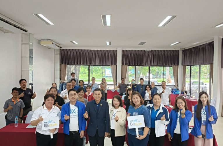 พาณิชย์แพร่ !! ร่วมพิธีเปิดสัมมนาโครงการปลุกพลัง SMEs-Biz club Phrae