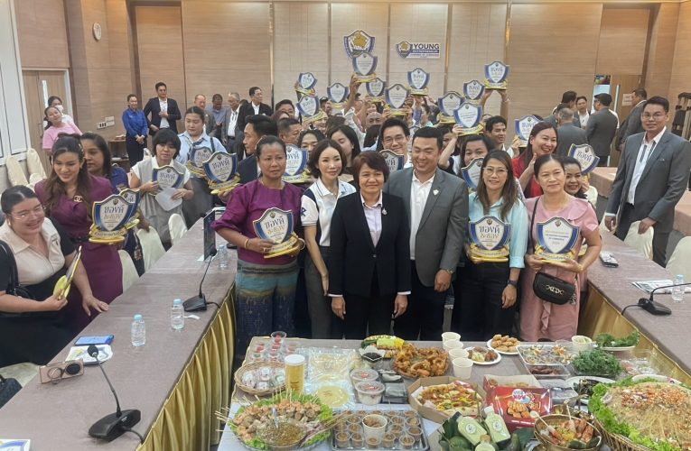 หอการค้าระยอง เดินหน้า “โครงการป้ายของดีจังหวัดระยอง” ยกระดับร้านค้าท้องถิ่น สร้างเครือข่ายทั่วประเทศ