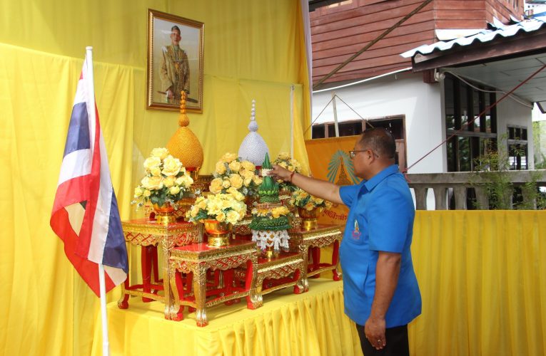 มูลนิธิราชประชานุเคราะห์ฯ เชิญสิ่งของพระราชทาน มอบให้ครอบครัวของทหารที่เสียชีวิตจากเหตุการความไม่สงบริเวณชายแดนไทย-กัมพูชา
