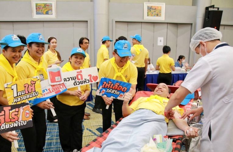 สมุทรปราการ ท่าอากาศยานสุวรรณภูมิ นำคณะผู้บริหารและพนักงานร่วมบริจาคโลหิต ถวายเป็นพระราชกุศลแด่พระบาทสมเด็จพระวชิรเกล้าเจ้าอยู่หัว