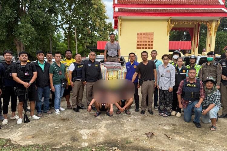 สุพรรณบุรี – ปส สนธิกำลังตำรวจด่านช้างสกัดจับเยาวชนขนยาบ้า2ล้าน4แสนเม็ด