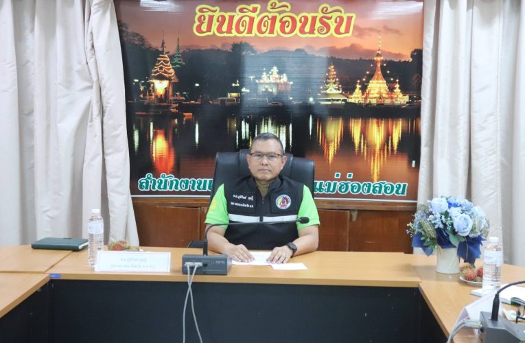 หาแนวทางช่วยเหลือเกษตรกรที่ใช้โดรนเพื่อการเกษตร