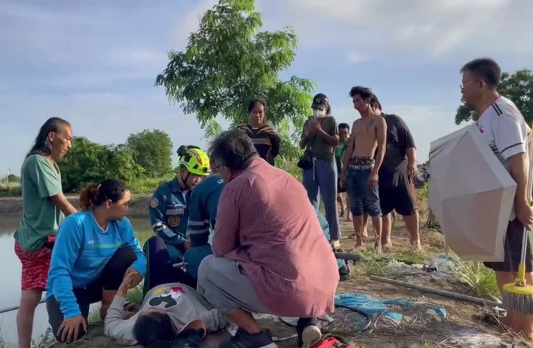 ฉะเชิงเทรา – ช่วยหญิงถูกเพลาตีน้ำกุ้งพันขาเกือบขาด