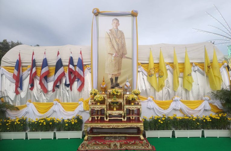 สภาวัฒนธรรม จ.ราชบุรี จัดกิจกรรมโครงการสืบสานวัฒนธรรม 8 ชาติพันธุ์