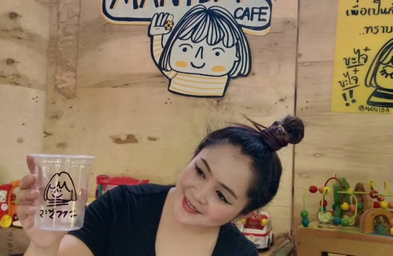 มานิดา คาเฟ่ กาแฟ กับ แก้วใบเดียวในโลก ที่อุตรดิตถ์