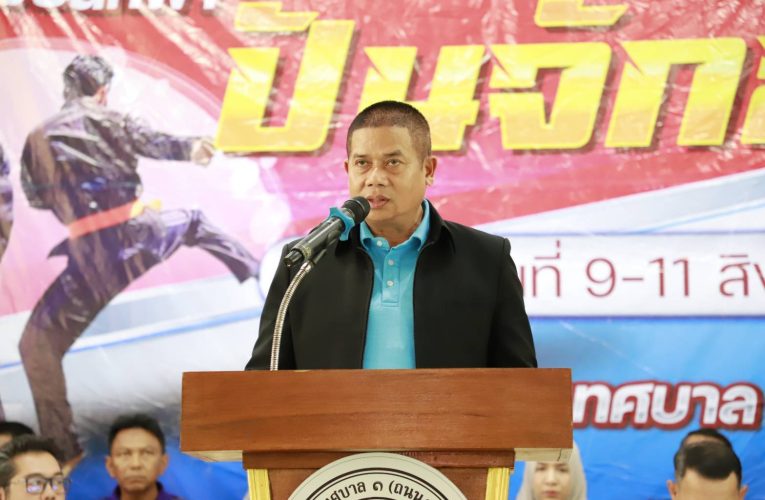 แม่ทัพไพศาล’ ย้ำ! หน่วยงานซัพพอร์ต ‘ปันจักสีลัต’ ศิลปะการป้องกันตัว-การต่อสู้ของคนเชื้อสายมลายู