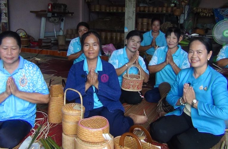 กลุ่มสตรีจักสานเมืองลุ่มภู อำเภอศรีบุญเรือง จังหนองบัวลำภู