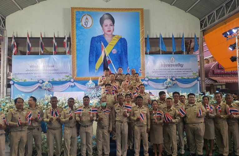 กิจกรรมวันแม่แห่งชาติ 12 สิงหาคม ข้าราชการ พ่อค้าประชาชนทุกหมู่เหล่าต.หนองโพ อ.โพธาราม