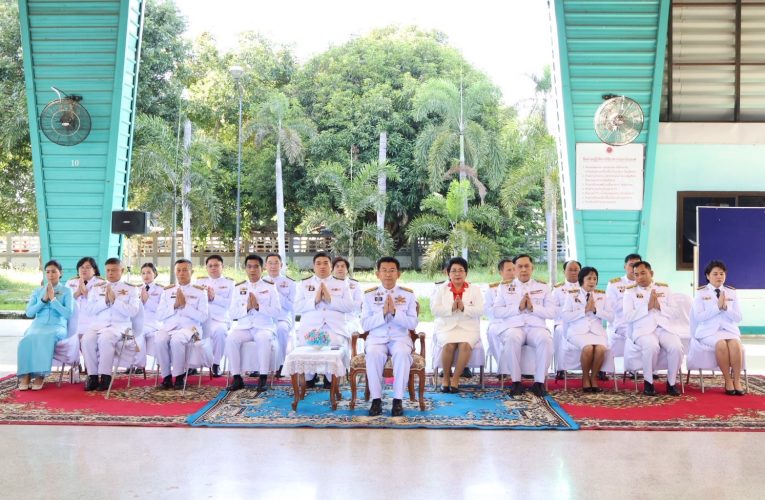 จังหวัดสิงห์บุรีจัดพิธีเฉลิมพระเกียรติเนื่องในโอกาสวันเฉลิมพระชนมพรรษาสมเด็จพระนางเจ้าสิริกิติ์พระบรมราชินีนาถ พระบรมราชชนนีพันปีหลวง 12 สิงหาคม 2568