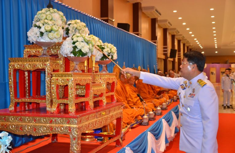 จ.พิษณุโลก จัดกิจกรรมวันเฉลิมพระชนมพรรษา สมเด็จพระนางเจ้าสิริกิติ์ฯ พระบรมราชินีนาถ พระบรมราชชนนีพันปีหลวง