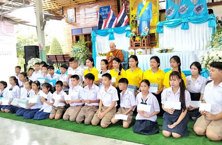 ศูนย์เรียนรู้ชุมชนคนสามวัยบ้านปลาฝาหล่มเก่าจัดกิจกรรมงานวันแม่