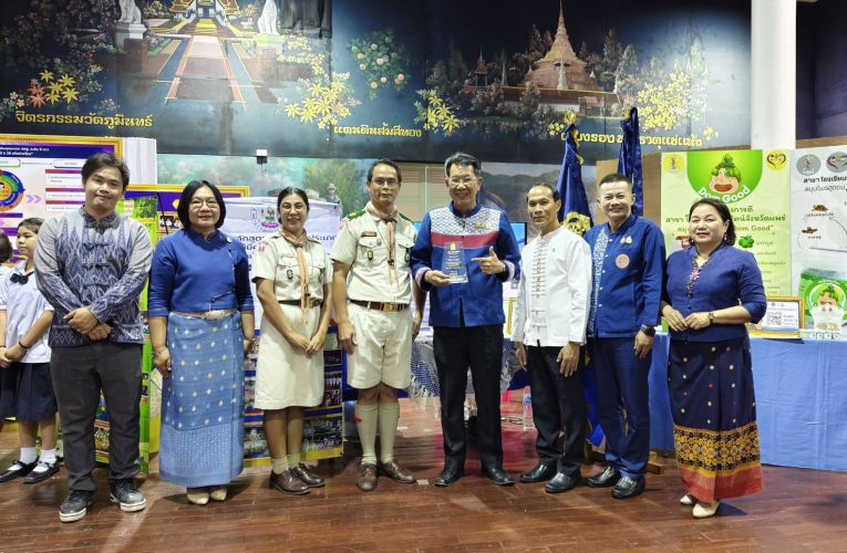 พาณิชย์จังหวัดแพร่!!! รับมอบเกียรติบัตร “องค์กรคุณธรรมต้นแบบโดดเด่น” (ระดับจังหวัด) ประจำปีงบประมาณ พ.ศ. 2568