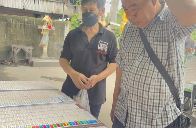 เลขเด็ดเชียงใหม่ เลขวันแม่แห่งชาติ เกลี้ยงแผง เลขเชื้อพระวงค์ มาแรง