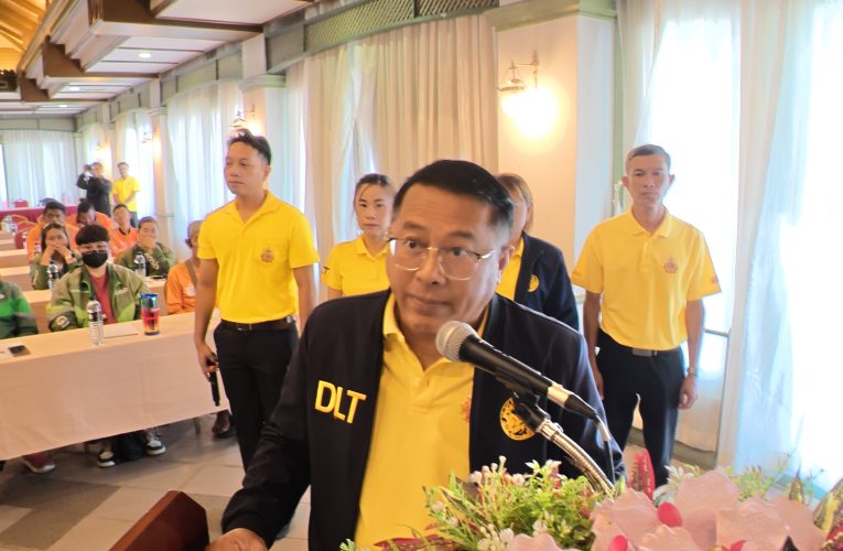 ฉะเชิงเทรา – ขนส่งอบรมไรเดอร์ขับขี่ปลอดภัยรู้กฎจราจรลดอุบัติเหตุ