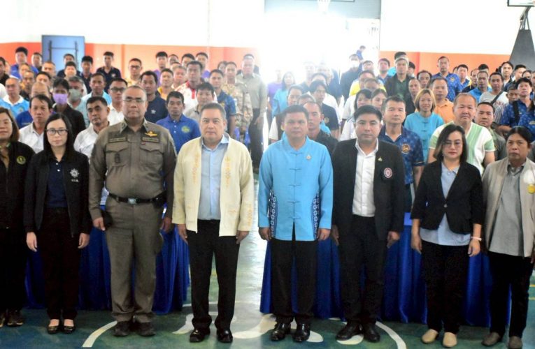 ผู้ว่าราชการจังหวัดแม่ฮ่องสอน เปิดโครงการประชุมเชิงปฏิบัติการ แก้ไขปัญหายาเสพติดในพื้นที่อำเภอปาย