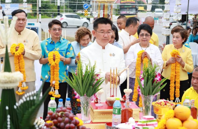 พิธีจัดงานครบรอบวันเปิดอนุสาวรีย์ไกรสรราชสีห์และพิธีพุทธาภิเษกรูปหล่อจำลองไกรสรราชสีห์