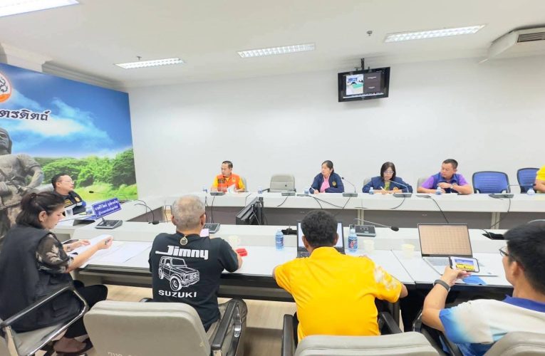 ปภ.จังหวัดอุตรดิตถ์สรุปผลการประชุม War room ติดตามสถานการณ์อุทกภัยและหารือแผนแก้ไขปัญหากรณีน้ำน่านล้นตลิ่ง