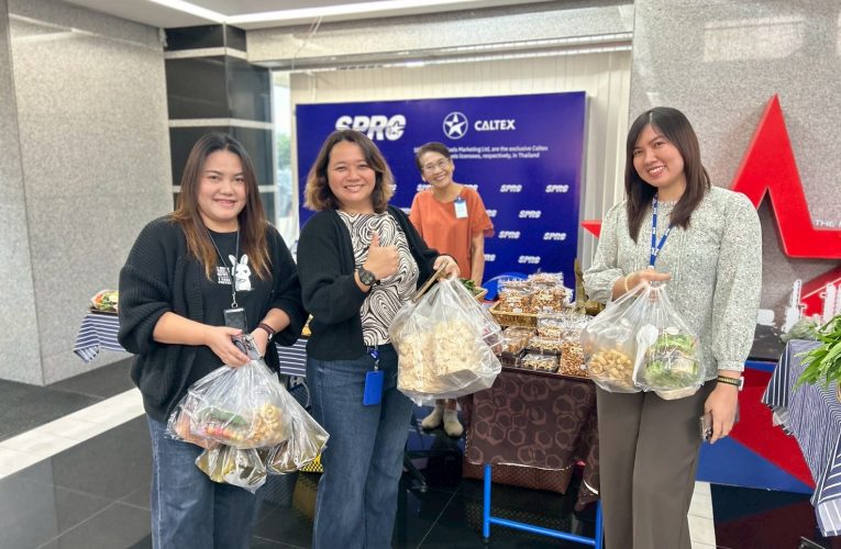 SPRC จัดตลาดนัดชุมชน ครั้งที่ 4 ส่งเสริมเศรษฐกิจชุมชนจังหวัดระยอง