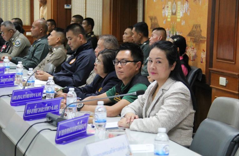 จังหวัดอุตรดิตถ์ ประชุมพิจารณาร่างมอบหมายภารกิจรับเสด็จสมเด็จพระกนิษฐาธิราชเจ้า กรมสมเด็จพระเทพรัตนราชสุดา ฯ สยามบรมราชกุมารี ทรงปฏิบัติพระราชกรณียกิจในพื้นที่จังหวัดอุตรดิตถ์
