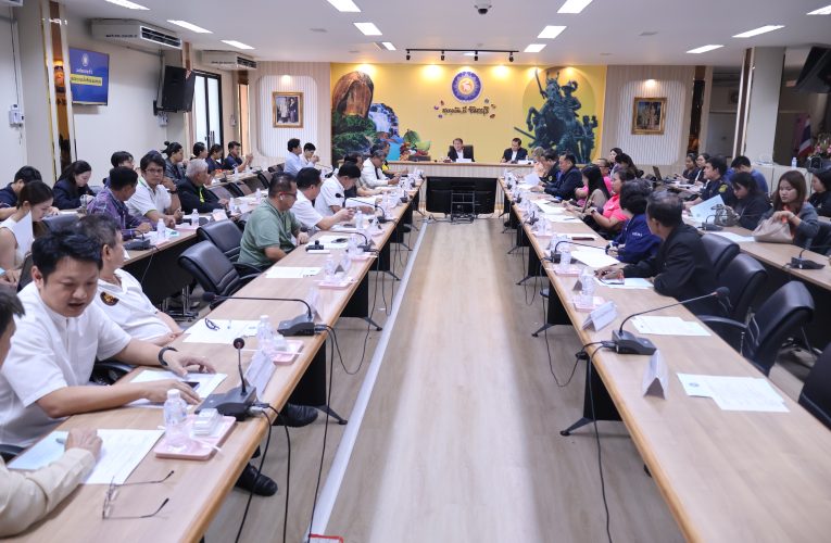 ผู้ว่าฯประชุมคณะทำงานกำหนดแนวทางการควบคุมคุณภาพผลผลิตผลไม้ จังหวัดจันทบุรี