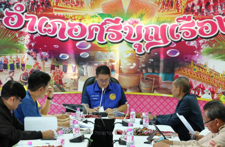 นายอำเภอเพทายฯอำเภอศรีบุญเรืองพลิกฟื้นกระตุ้นเศรษฐกิจและการท่องเที่ยว