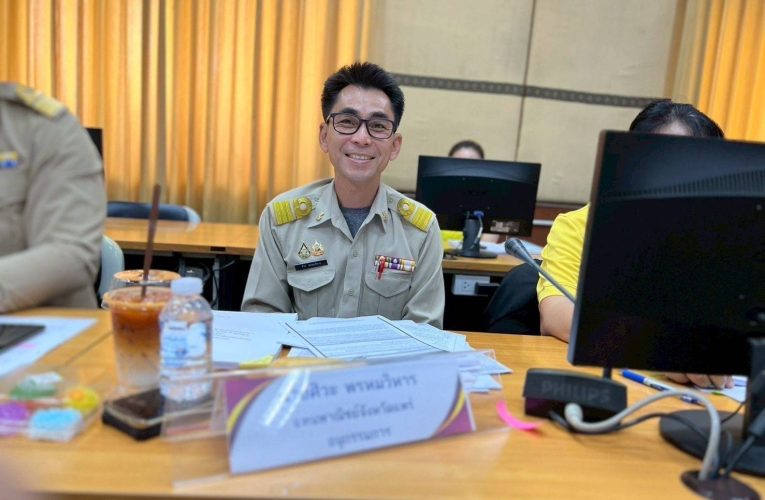 พาณิชย์จังหวัดแพร่ !! ประชุมคณะอนุกรรมการพิจารณาอัตราค่าจ้างขั้นต่ำจังหวัดแพร่