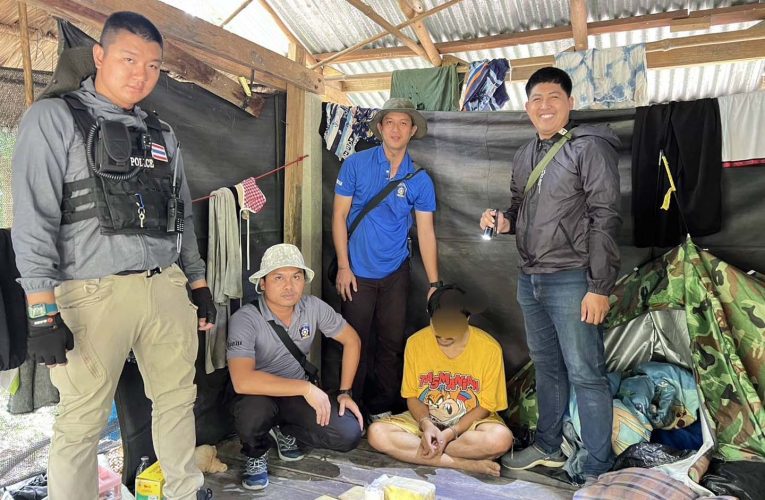 มุกดาหาร อำเภอหว้านใหญ่ สนธิกำลังตำรวจจับกุมยาบ้า 46000 เม็ด พร้อมผู้ต้องหา