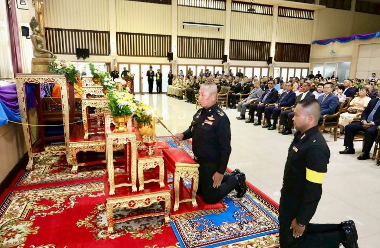 ผู้บัญชาการทหารบก เป็นประธานในพิธีสถาปนากองทัพภาคที่ 3 ครบรอบ 123 ปี