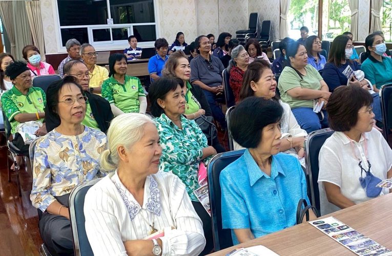 SCGP โรงงานบ้านโป่ง จ,ราชบุรี จัดกิจกรรมโครงการเปิดบ้านต้อนรับชุมชน (Open House)