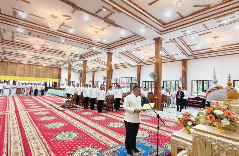 บึงกาฬ – จัดโครงการเข้าวัดปฏิบัติธรรมวันธรรมสวนะ “ศรัทธาอิ่มบุญ อุดหนุนชุมชน” พร้อมพิธีถวายพระราชกุศล