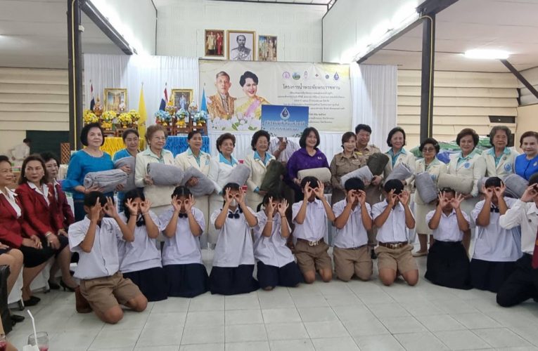น้ำพระทัยพระราชทานสภาสังคมสงเคราะห์77จังหวัด