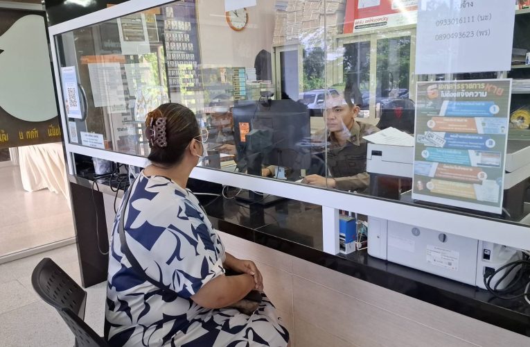 ปทุมธานี – แม่ค้าปลาทูนึ่ง โอดโจรชุมยิ่งกว่ายุงขโมยย่องเบา4ครั้งลักถังแก๊ส8ใบยังจับไม่ได้