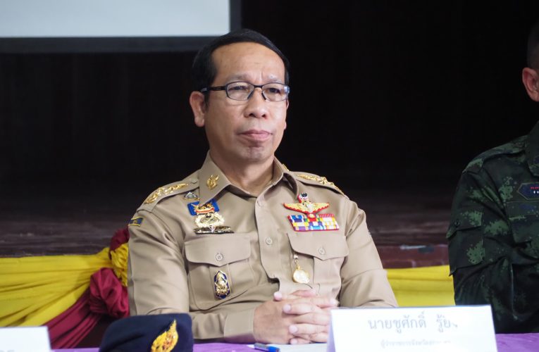 สกลนคร – ตชด.23 จับล็อตใหญ่ ยาบ้า 2 ล้านเม็ด ไอซ์ 4 กิโลกรัม มูลค่ารวมกว่า 30 ล้าน
