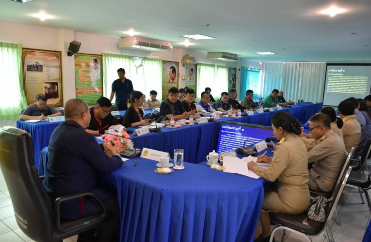 สกลนคร ประชุมให้คำแนะนำไม่ให้มีตู้คีบฝ่าฝืนจับกุมโดยเด็ดขาด