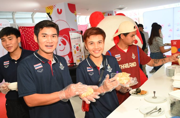 อายิโนะโมะโต๊ะ-กกท. เปิดศูนย์โภชนาการอาหารเพื่อชัยชนะของนักกัฬาซีเกมส์-อาเซียนพาราเกมส์