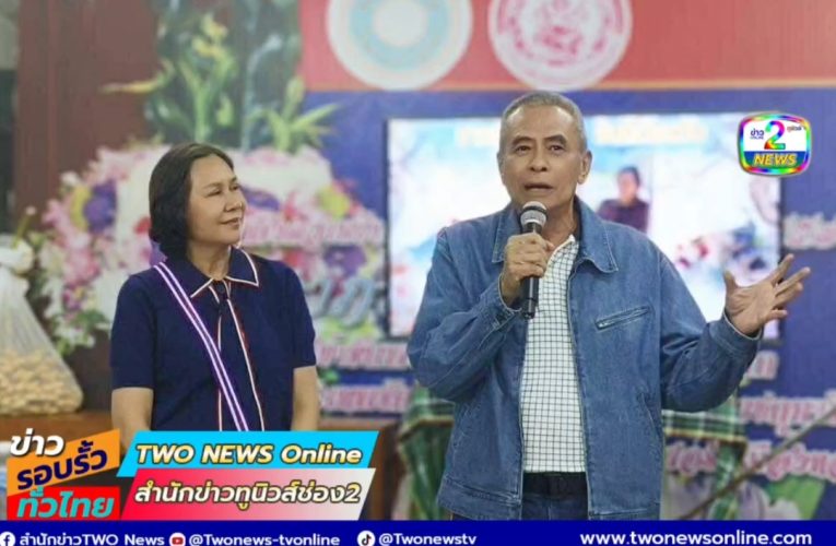 ชาวอำเภอปาย จังหวัดแม่ฮ่องสอน ต้อนรับผู้ว่าราชการจังหวัดแม่ฮ่องสอนท่านใหม่ นางชุติพร เสชัง ด้วยความยินดี