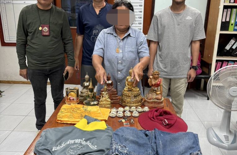 ชัยภูมิ – รวบทันควันตร.แกะรอยจากภาพวงจรปิดตามรวบหญิง50ปีตะเวนขโมยสิ่งของชาวบ้าน